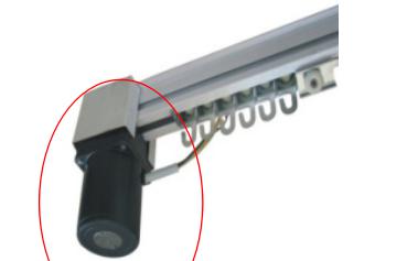 Uniform Curtain Motor